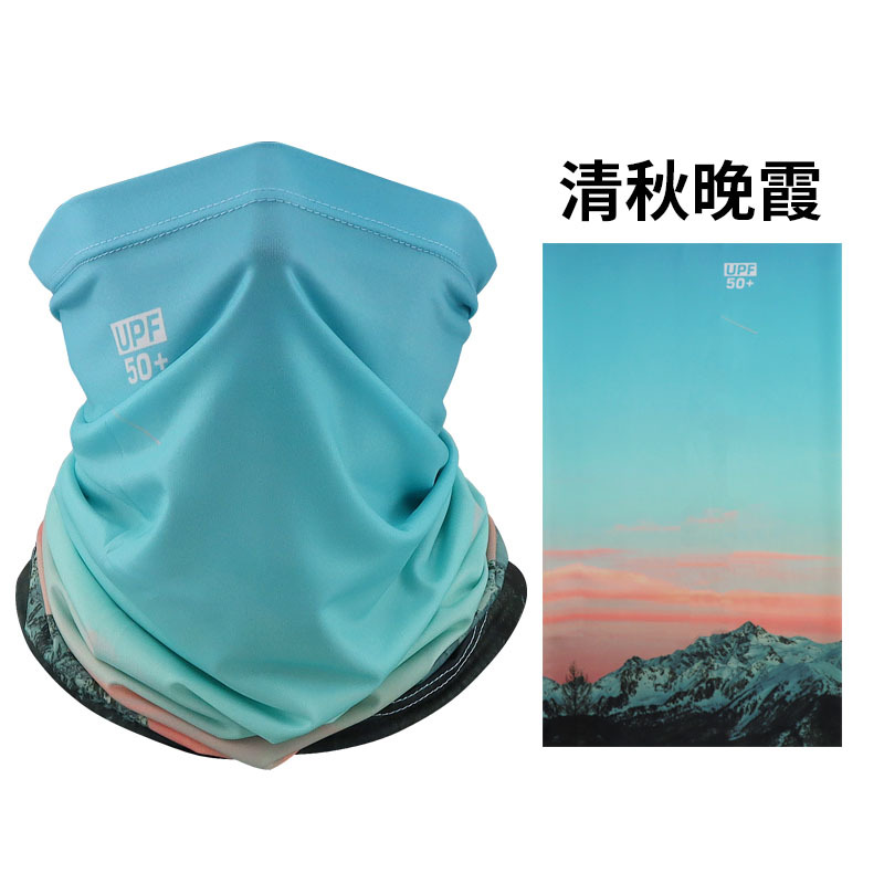 Picture of Sunscreen Mask Riding Sunscreen Collar Men's and Women's Fishing Ice Silk Magic Scarf Summer Scarf Thin Scarf