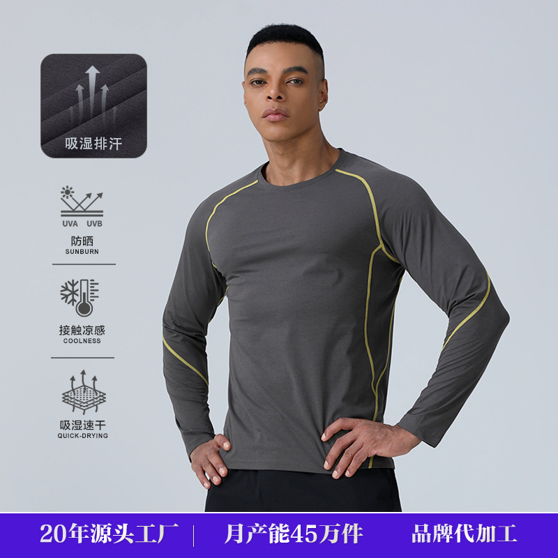 Cross-border sports long-sleeved T-shirt men's breathable quick-drying crew neck running cycling suit Solona fitness elastic training suit