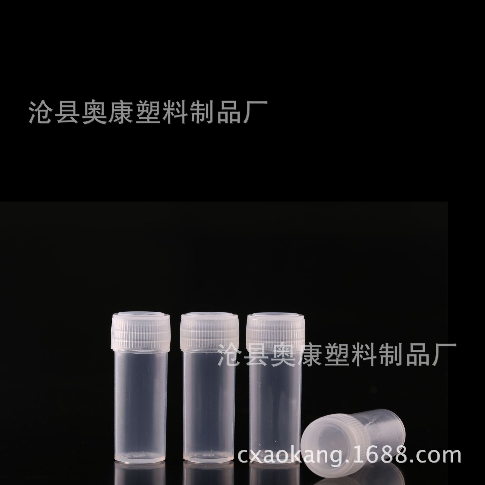 Picture of Manufacturer Supplies Wholesale Plastic Bottles 5ml Plastic Barrels Plastic Tubes 5g Powder Barrels Translucent Color with Lids Can Be Customized