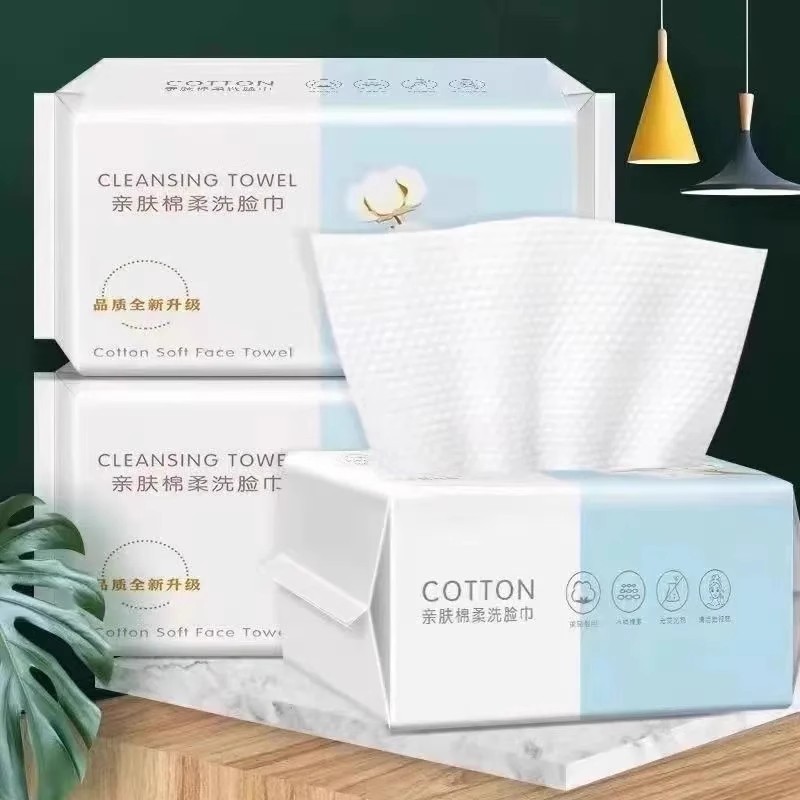 Picture of Disposable Towel Cotton Soft Towel Pure Cotton Extra Thick Removable Baby Towel Wholesale