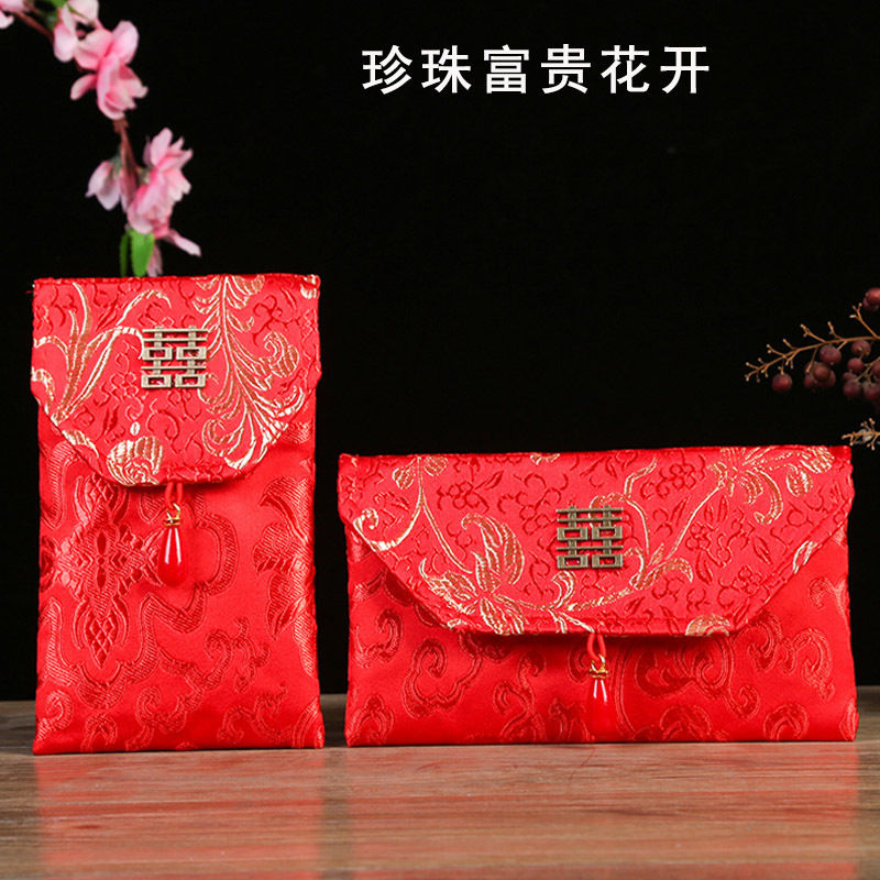 Picture of Brocade Fabric 10,000 Yuan Red Envelope Bag Wholesale Engagement Gift Wedding Tea Ceremony 10,000 Yuan Modified Lipstick Bag Wedding Velvet Red Envelope
