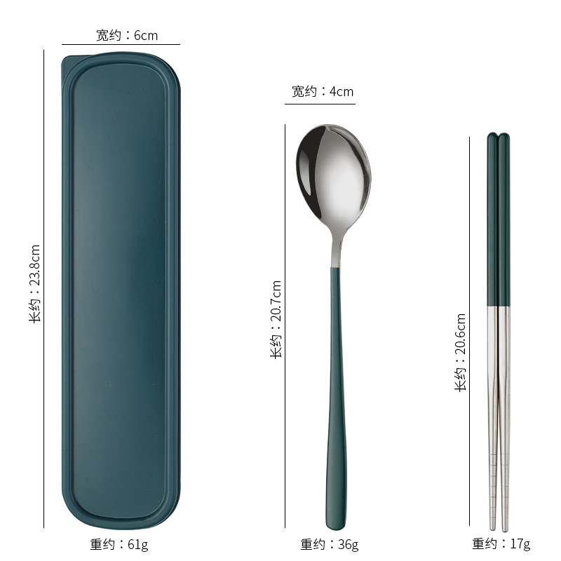 Picture of Stainless steel portable tableware fork spoon chopsticks suit Korean three-piece outdoor gift student tableware suit
