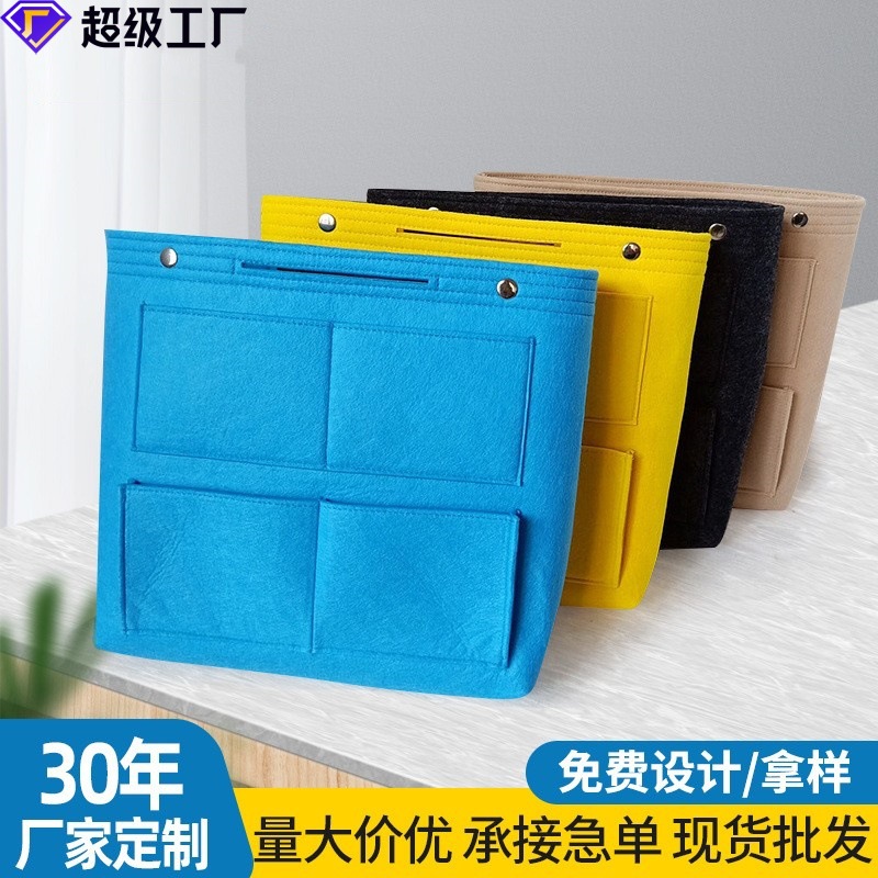 Picture of Cross-border large-capacity felt bag mother and baby creative camping travel storage multi-functional cosmetic bag portable handbag