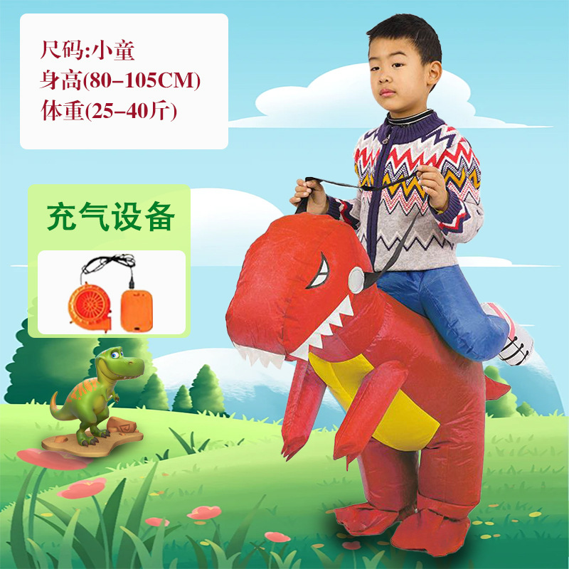 Picture of Dinosaur Inflatable Suit Kidsren's Mount Clothes Doll Funny Halloween Kindergarten Performance Costume Outdoor Performance Costume