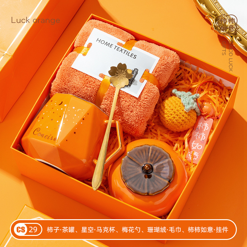 Picture of Nurse's Day Company Opening Event Accompaniment Gift Set, Practical Business Gifts for Employees and Customers