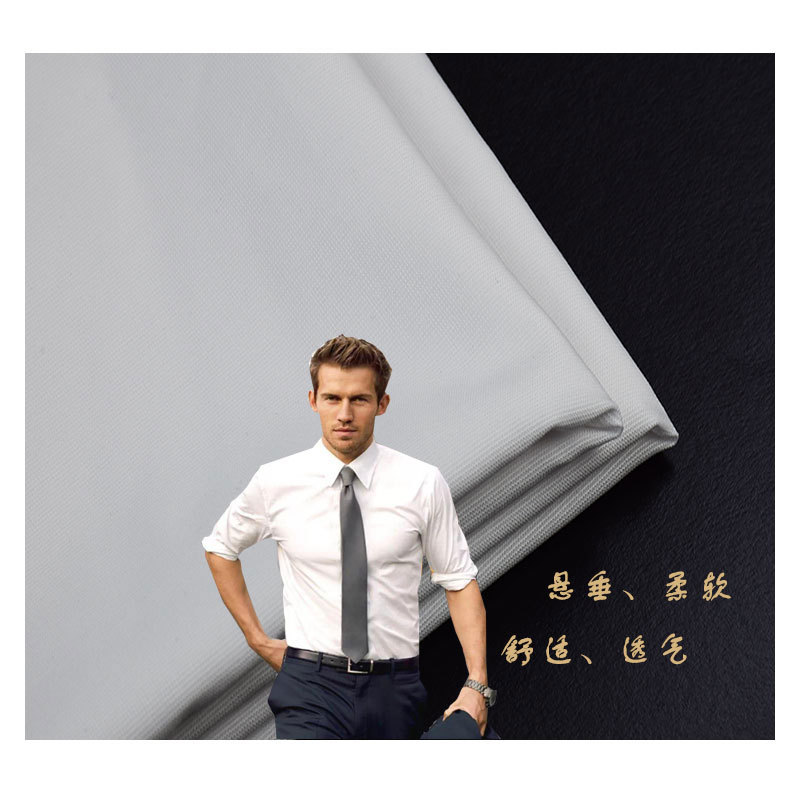 Bamboo Polyester 50/50 Bamboo Fiber Polyester Blended Shirt Fabric Woven Business Wear Fabric Wrinkle-resistant and Non-ironing