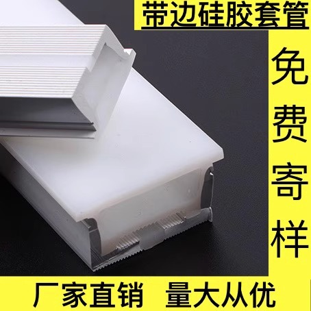 Cross-Border 24V Neon Light with Led Light Strip Outdoor Waterproof Linear Light Trough Upward Light Outdoor Light with Ambient Light