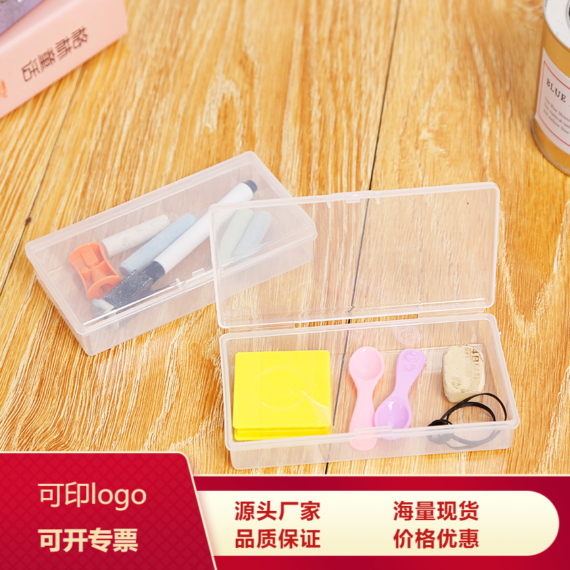 D721PP transparent covered electronic components empty box tool storage box rectangular stationery finishing plastic box