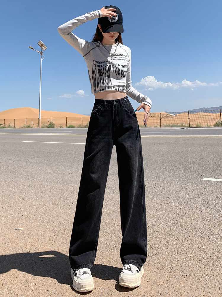 Shascullfites American Style Retro Jeans Women's Early Autumn New Loose All-match Straight Leg Jeans