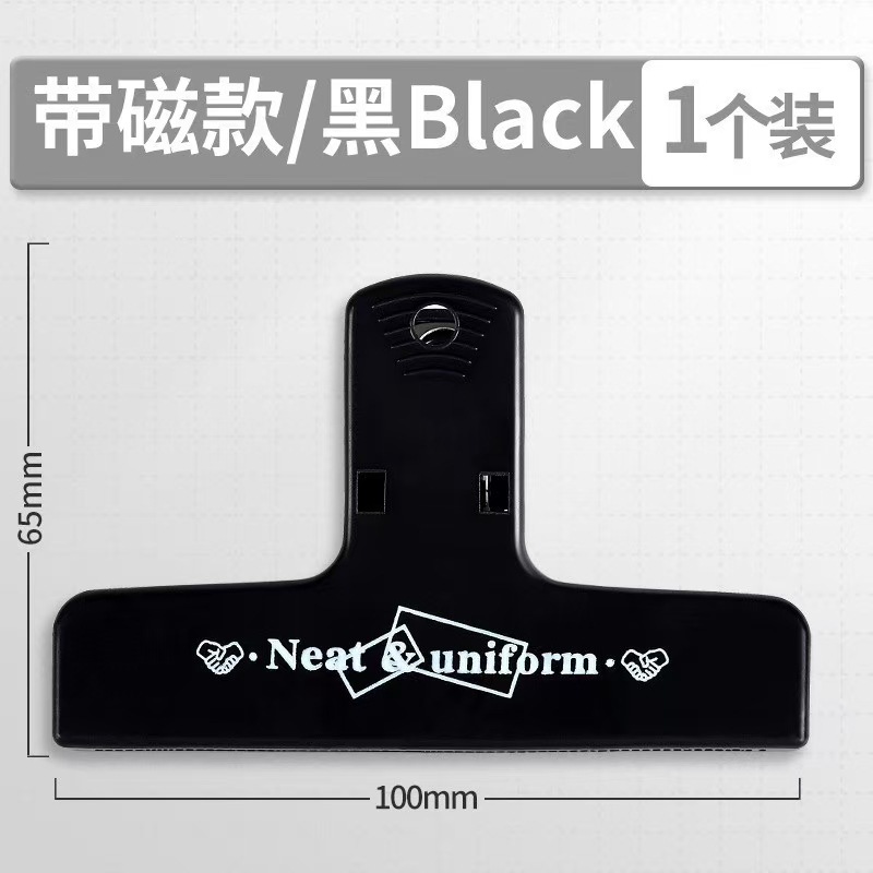 Picture of Large capacity six-layer transparent pencil case multi-functional window pencil case pencil case high-looking simple Japanese style fresh
