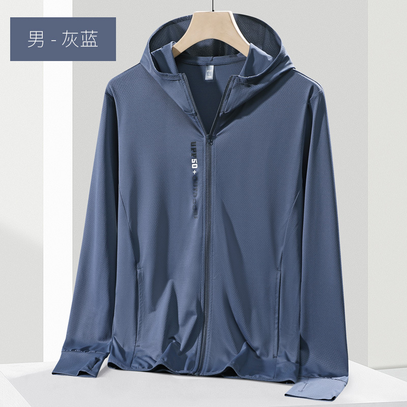 Picture of UPF50 Sun Protection Clothing for Men and Women Summer Lightweight Ice Silk Breathable UV Protection Fishing Sun Protection Clothing Couple Jacket