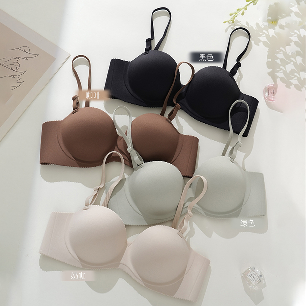 B2 smooth seamless underwear women gathered small chest large comfortable breathable breast anti-sagging upper palm cup