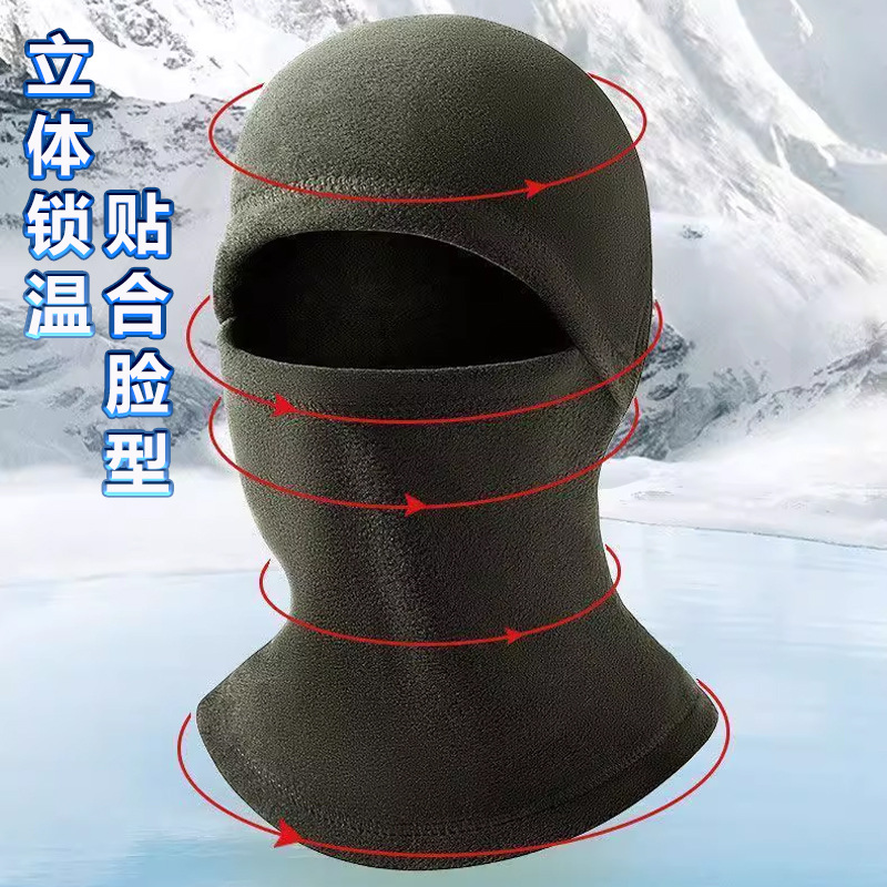 Winter Velvet Multifunctional Motorcycle Cycling Hood and Neck Scarf Outdoor Cold-Proof Ski Face Protection Windproof and Warm Mask