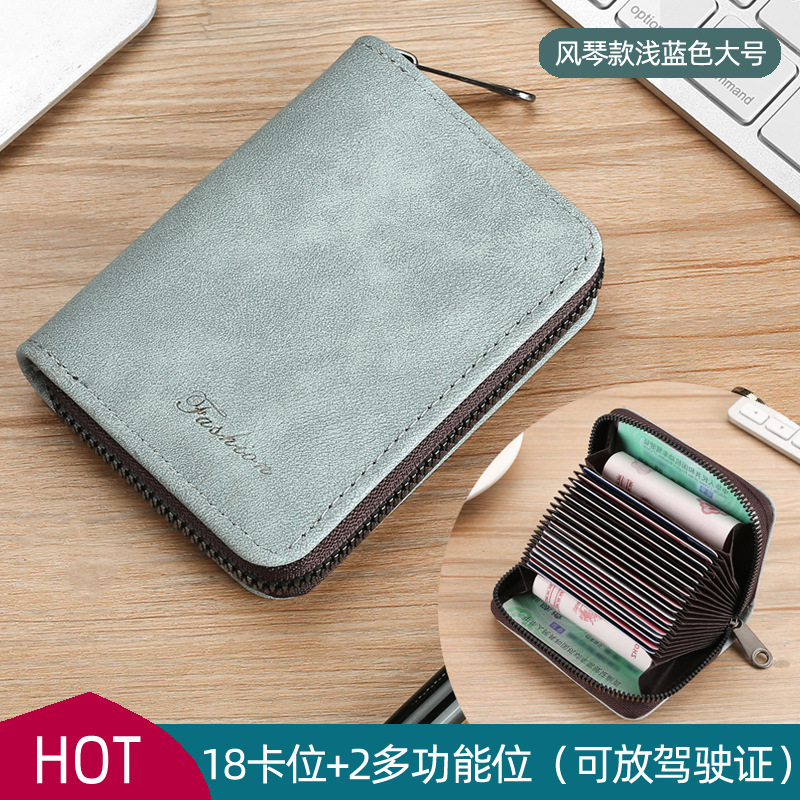 Picture of Card Bag Men's Exquisite High-end Driver's License Women's Card Bag Small and Ultra-thin One-piece Multi-card Large Capacity Card Jacket