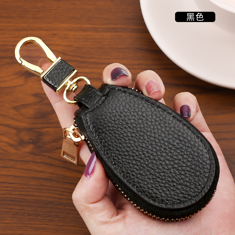 Picture of New key case men's and women's multi-functional new mini women's bag large capacity men's home zipper car key chain
