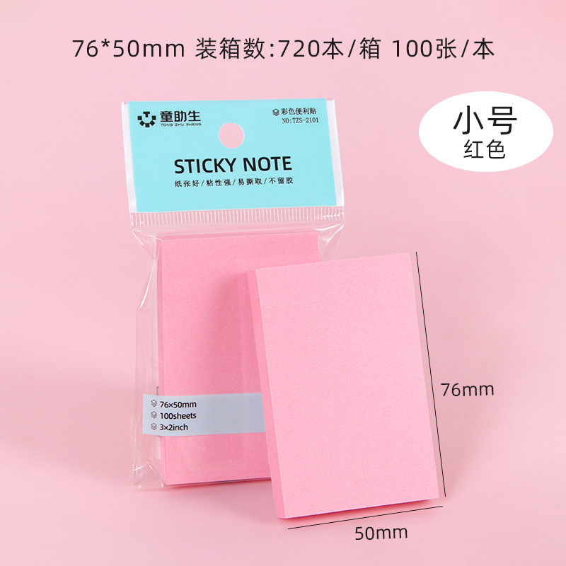 Picture of Office Stationery Sticky Notes in Stock Student Small Note Pad Tearable Creative Cute Note Index Note Paper Wholesale