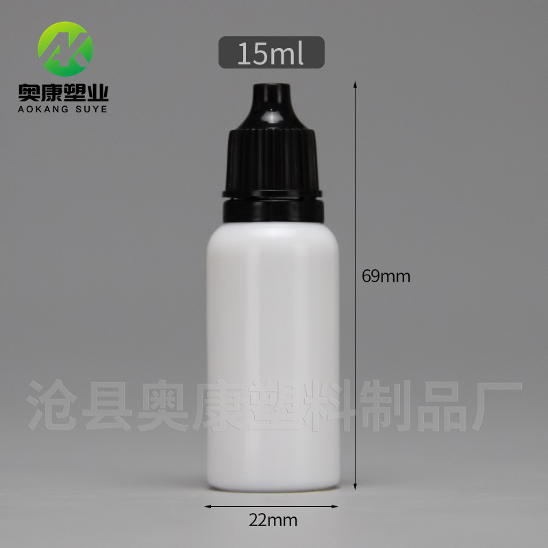 Picture of in stock 15ml Eye Drops Bottle PE Translucent with Anti-theft Cap Bottle Pigment Pigment Bottle 15ml Squeeze Plastic Bottle