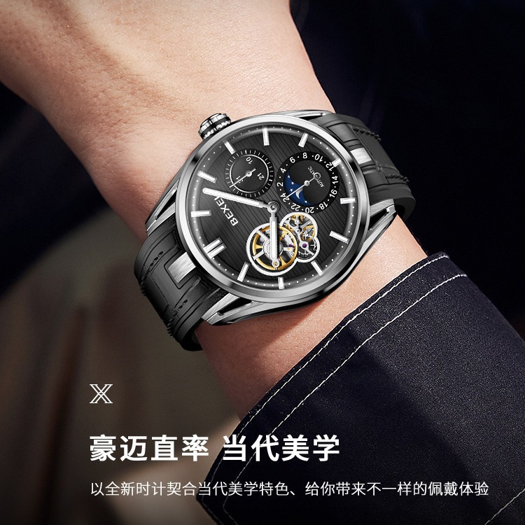 Picture of Men's Watch High-value Mechanical Cross-border New Luminous Waterproof Automatic Mechanical Watch Men's Dial Tide