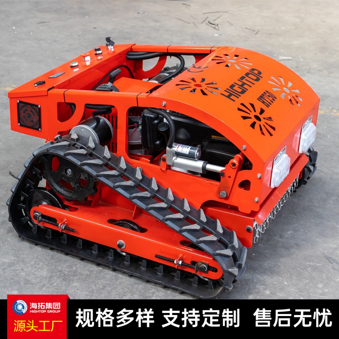 Foreign Trade Export Small Remote Control Lawn Mower, Community Greening Orchard Farm Weeding and Cleaning Weed Crusher