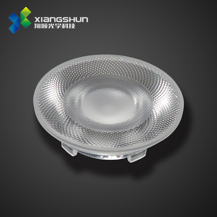 Ultra-Thin Anti-Glare Lens Cob Downlight Lens 7-17 Light-Emitting Surface Surface-Mounted Downlight Embedded Downlight Lens