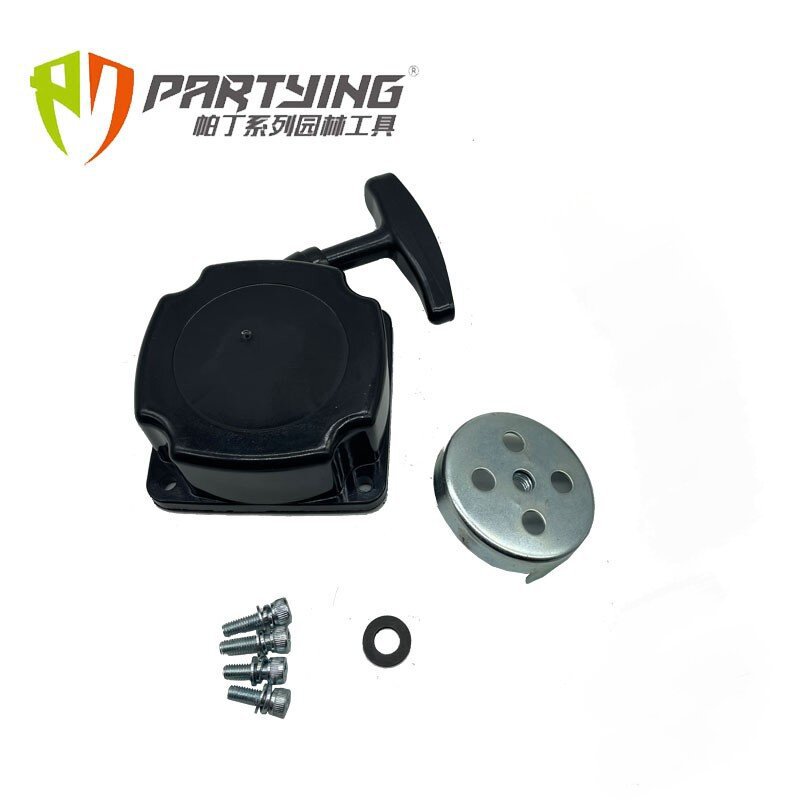 Picture of Cg430 Lawn Mower Accessories Pull Plate Assembly Starter Cg520 40-5 44-5 43Cc 52Cc