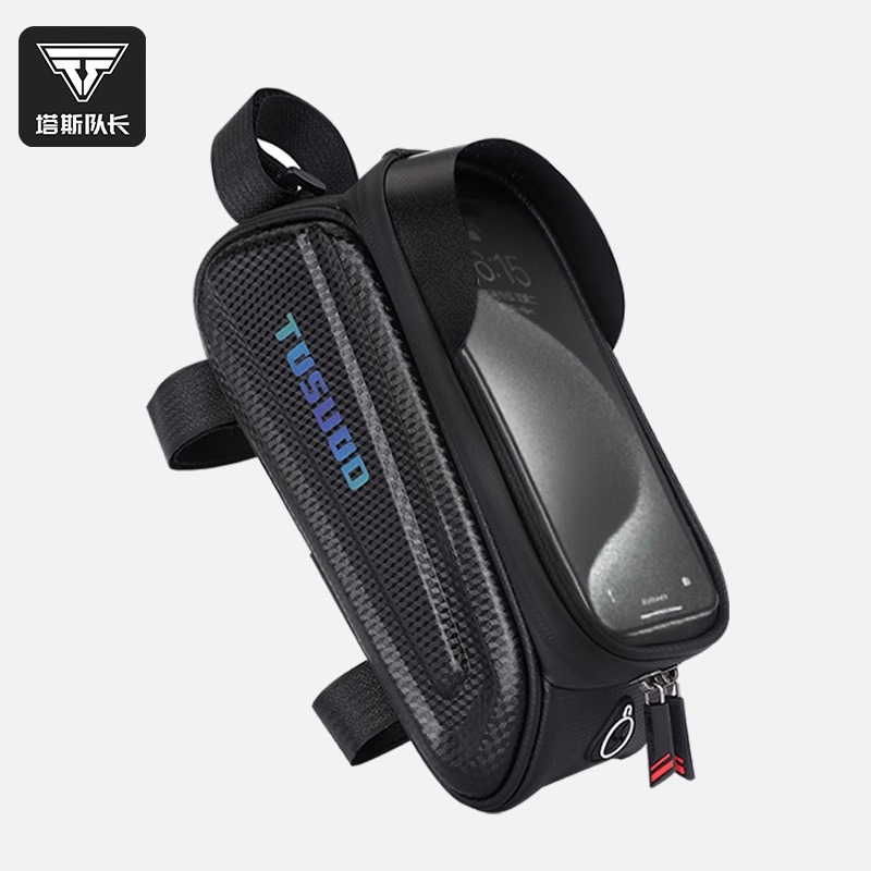 TOSUOD Bicycle Bag Front Beam Bag Upper Tube Waterproof Capacity Mountain Bike Storage Bag Front Bag Riding Equipment