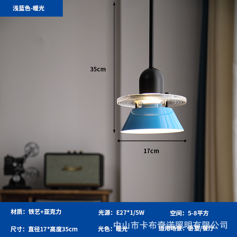 Picture of New Master Bedside Long Line Small Chandelier Nordic Memphis Children's Room Color Macaron Room Entrance Line Lamp