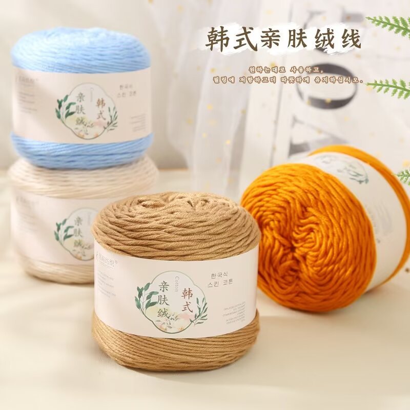 Korean-style fluff group 10 strands of soft and delicate hand-made diy knitted sweater scarf group bouquet material bag