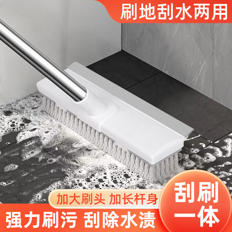 Floor Sewing Brush Long Handle Floor Brush Kitchen Bath Brush Household Dry and Wet Brush Head Mop Floor Washing Toilet Floor Brush