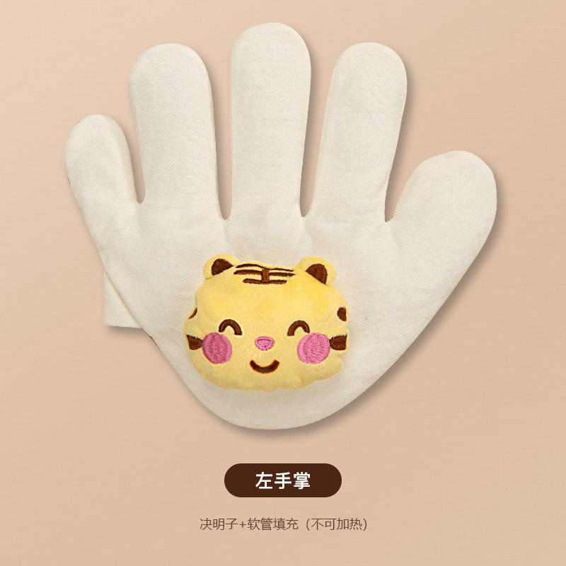 Picture of Baby calming palm electric baby sleeping calming palm cassia seed can slap palm baby sleeping artifact