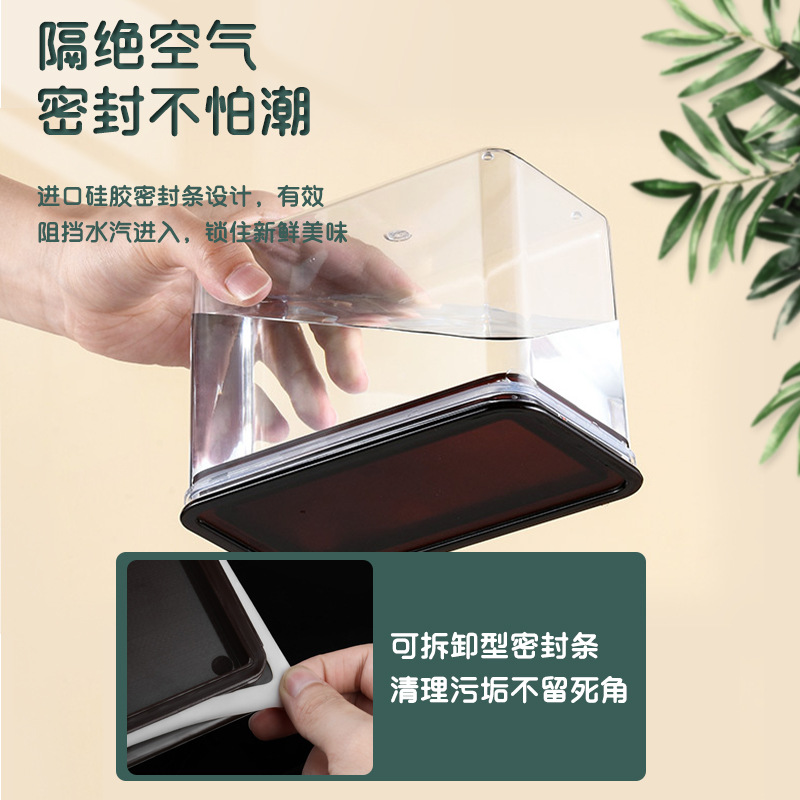 Picture of Plastic Square Fruit Powder Box Coffee Bean Sealed Jar Grain Storage Box Milk Tea Shop Transparent Food Storage Jar