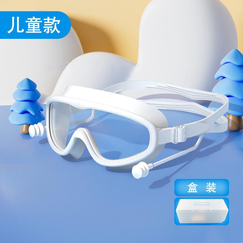 Picture of Swimming Goggles Adult HD Waterproof Anti-fog Swimming Glasses Children's Ear Plug Silicone Swimming Goggles Factory Wholesale