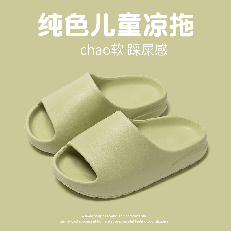 Children's Shoes Women's Shoes Boys and Girls Boys' Slippers Boys' Slippers Women's Cute Outer Wear Lightweight Soft Sole Sandals for Men