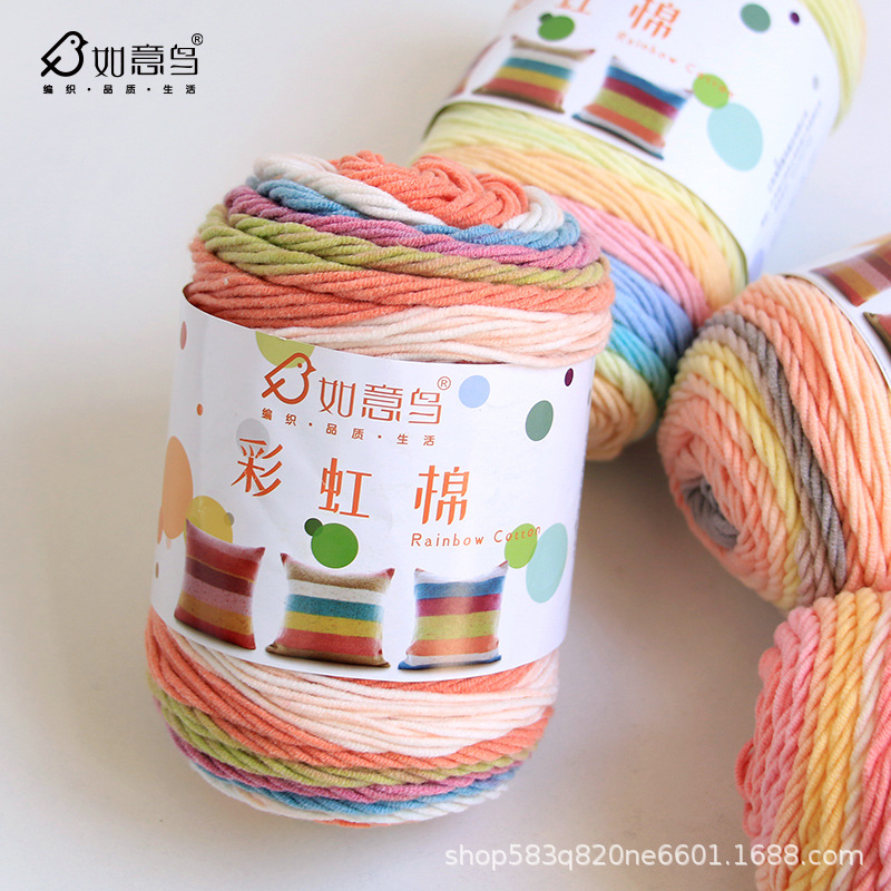Ruyi bird section dyed cake thread wool ball cotton-nitrile blended handmade diy woven crochet car cushion sofa cushion