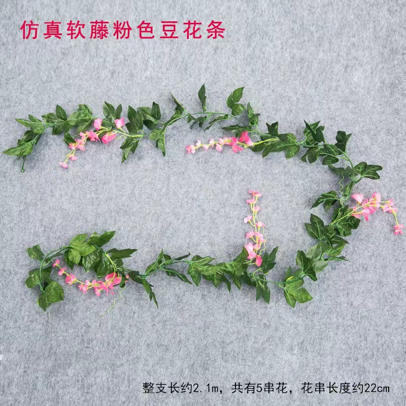 Picture of Simulation wisteria flower false Flower Vine decorative flower winding hanging flower plastic flower Vine string flower plant pipe shading flower