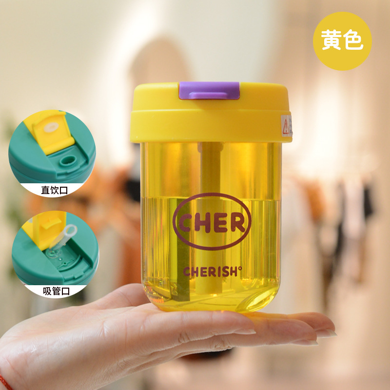 Picture of Wholesale Plastic Cups for Summer, Mini High-Looking Portable Water Bottles for Men and Women, Children's Transparent Plastic Cups with Straws