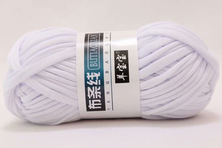 Picture of Factory wholesale net red bag cloth line diy material bag line hand-woven hook cushion yarn