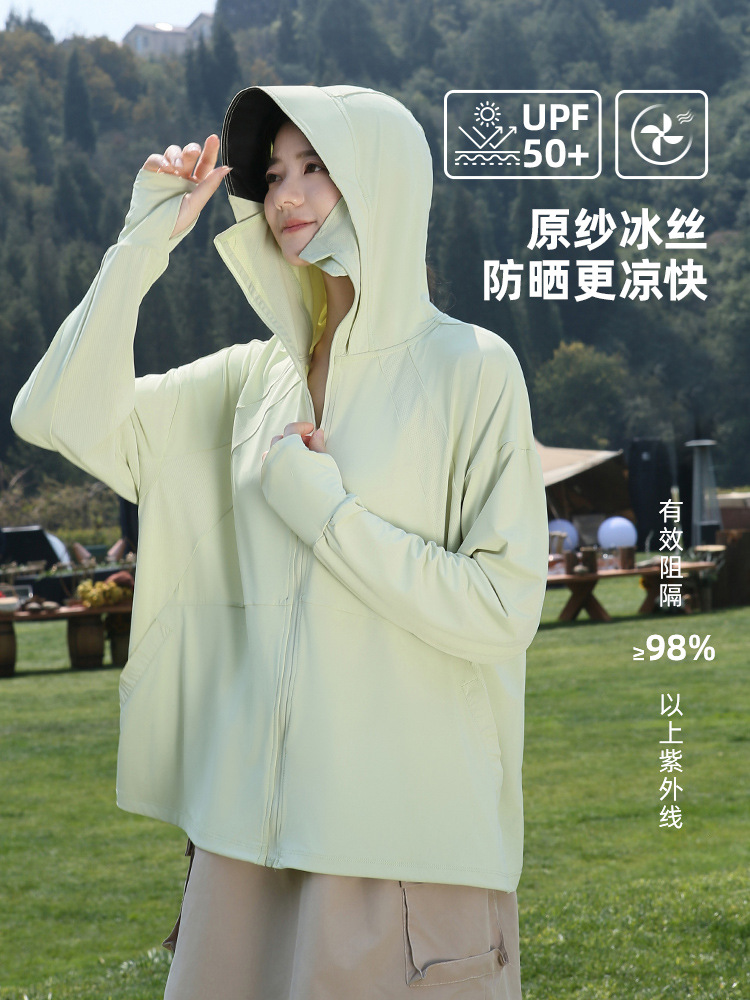 Upf50+ Sun Protection Clothing Summer New Black Rubber Brim Women's Outdoor Anti-Uv Ice Silk Original Yarn Breathable Sun Protection Clothing