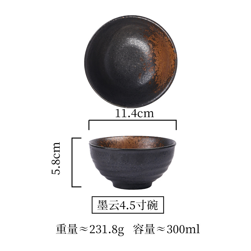 Picture of Wholesale Japanese ceramic bowl 4.5 inch 5 inch rice bowl creative day tableware household commercial soup bowl restaurant table