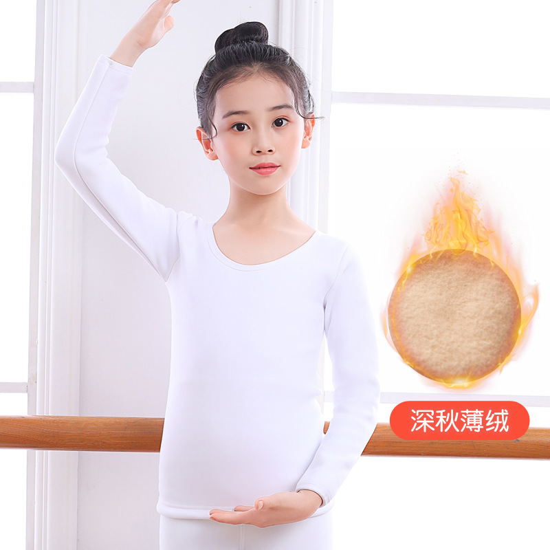 Picture of Children's Dance Clothing Flesh-colored Base Shirt Girls' Warm Top fleece-lined Thickened Skin Color Invisible Tight Performance suit