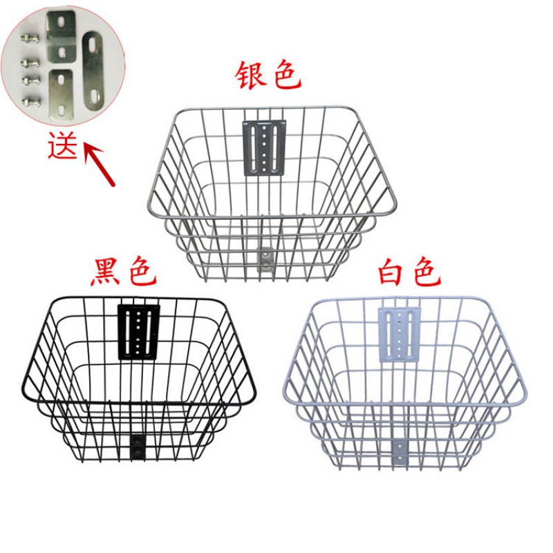 Export foreign trade electric car imitation stainless steel car basket basket bicycle front basket vegetable basket bicycle basket