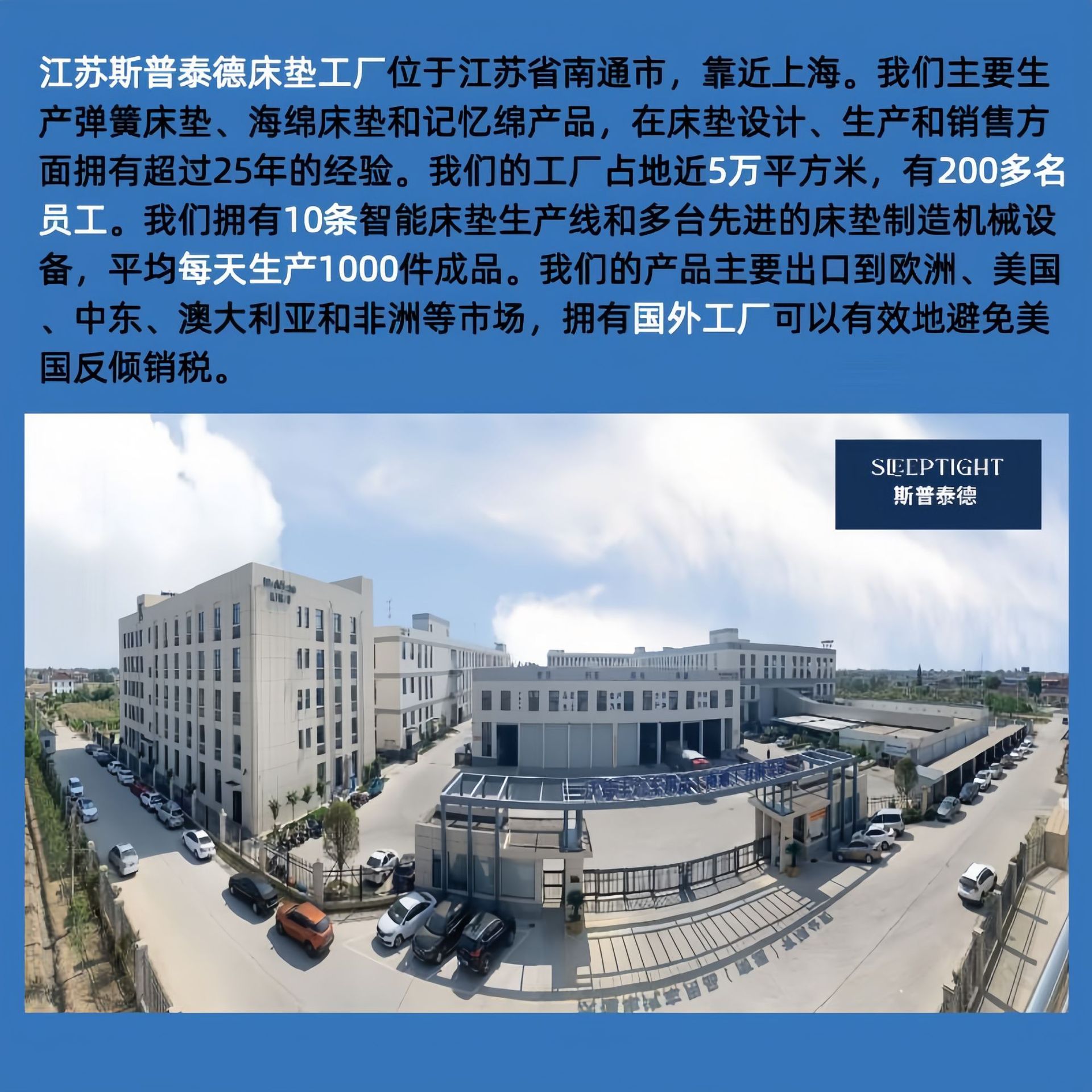 Picture of Cross-Border Amazon Roll-Packed Zero-Pressure Mattress High-Density Sponge Foam Thin Cushion Soft Cushion Slow Rebound Memory Foam Mattress