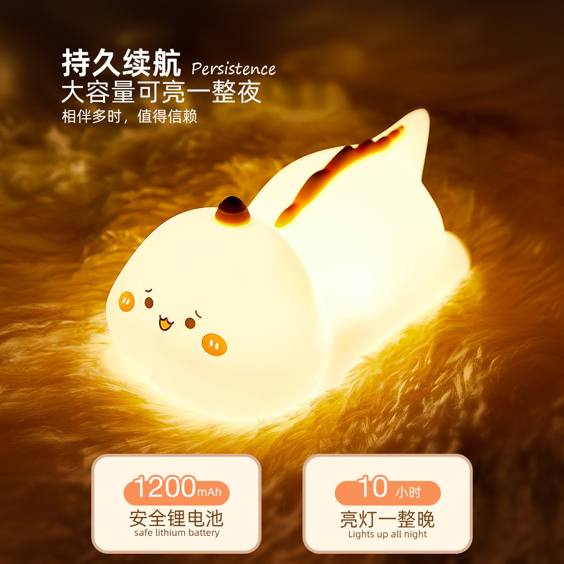 Picture of Unicorn Silicone Night Light Colorful Clap Atmosphere Light USB Charging Night Light Bedside Sleeping Light Clap Light