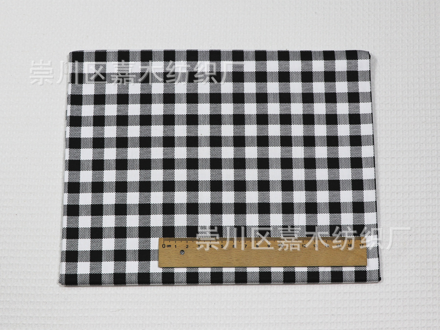 Picture of Twill cotton fabric wholesale 133*72 Cotton environmental protection printing and dyeing infant bedding fabric manufacturers wholesale