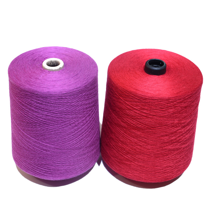 Picture of 28S/2 Sanyou Environmentally Friendly Viscose Yarn Hengtai Siro Spinning 288 Color Rayon Viscose Dyed Viscose Yarn
