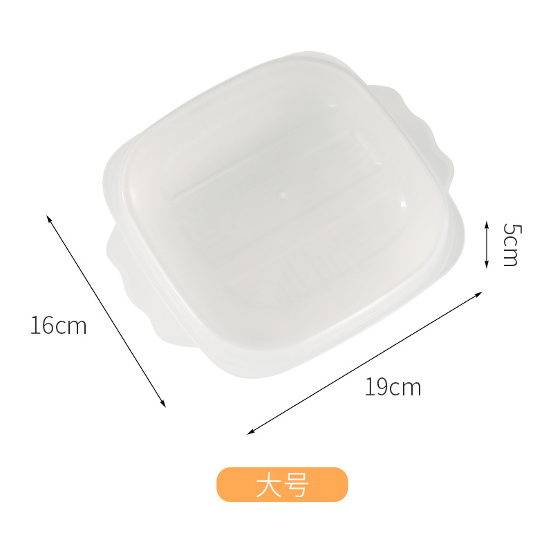 Picture of Japanese Style Rice Packing Box Refrigerator Fresh-keeping Box Microwave Heating Lunch Box Portable Lunch Box for Students and Office Worker
