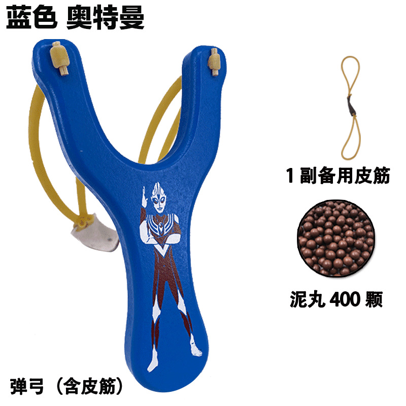 Picture of Outdoor slingshot traditional spring fork high precision wood children's wooden round leather wooden rack solid wood large strong mahogany