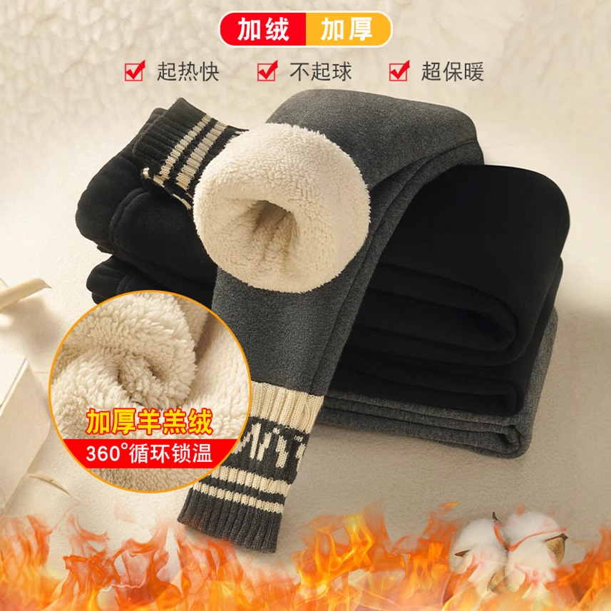 Picture of Girls' Leggings fleece-lined Thickened Autumn and Winter Children's One-piece Velvet Lamb Velvet Pants Outer Wearing Children's Warm Pants