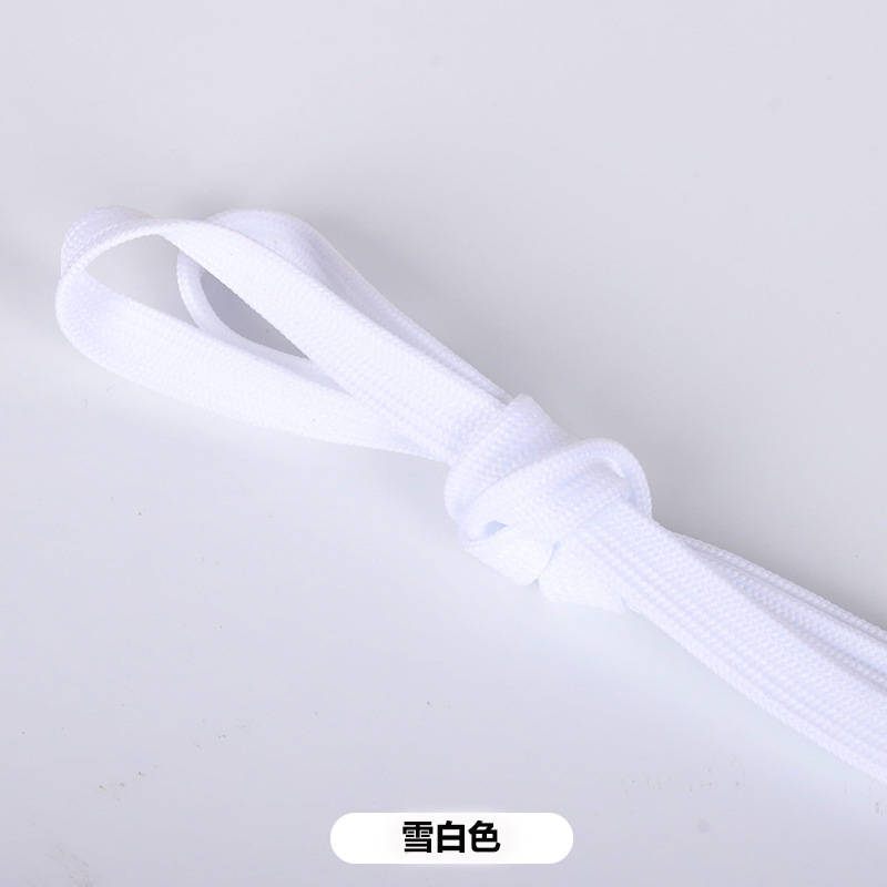 Picture of Shoelaces White Shoes Casual Shoelaces Flat Thickeneded Double Layer Fine Grain Shoelaces Ins Trendy White Pink Shoelaces Wholesale