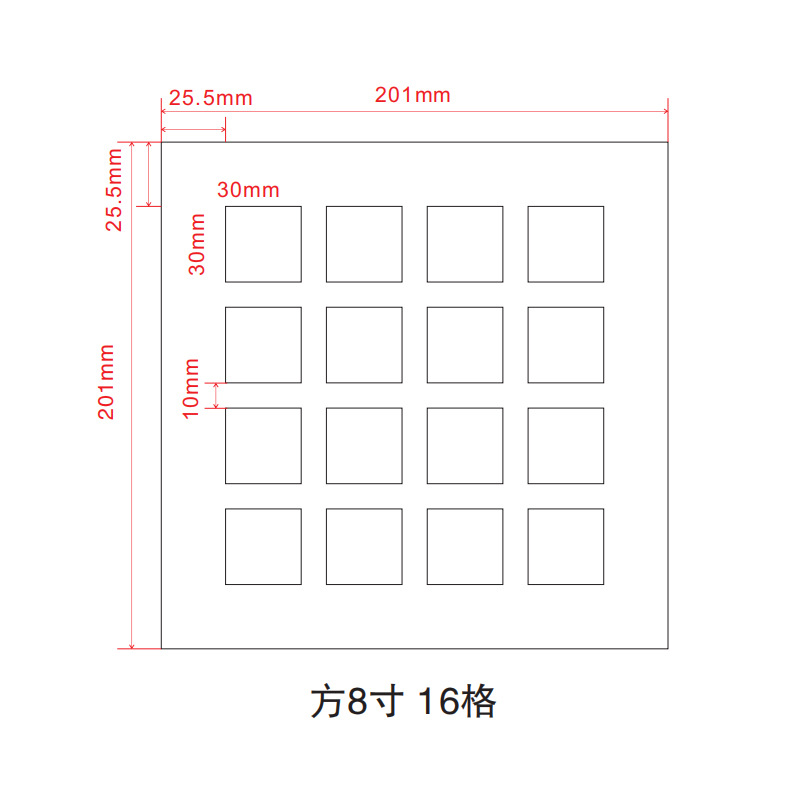 Picture of Baixi map lined with photo frame cardboard multi-Palace grid any size open hole pattern cardboard wholesale Baishou map paper